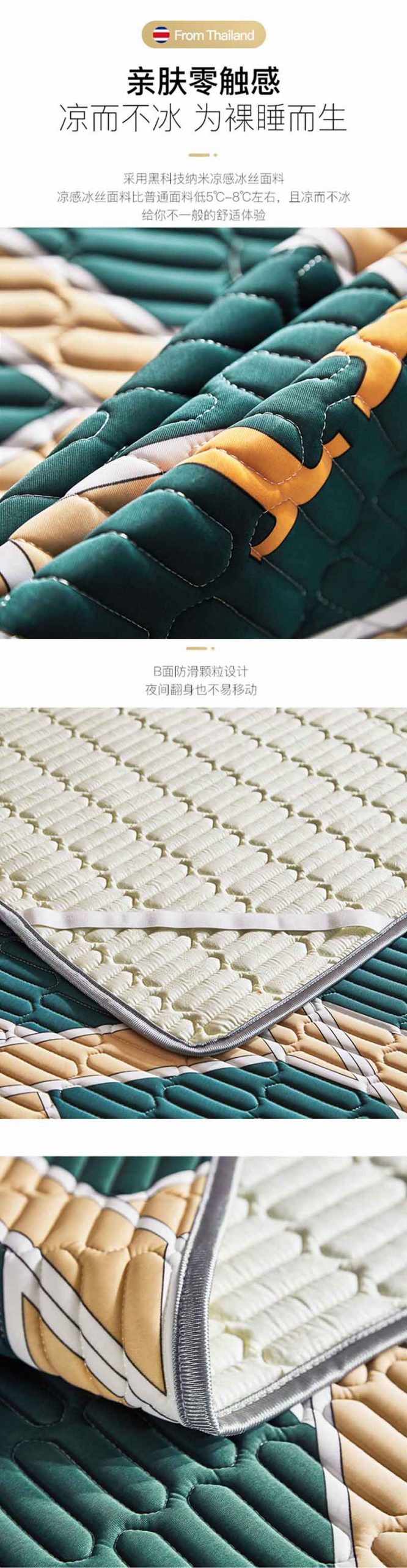 hot products summer printing bedspread coverlet fitted bed cover three piece natural latex mat mattress sheeting pad 8