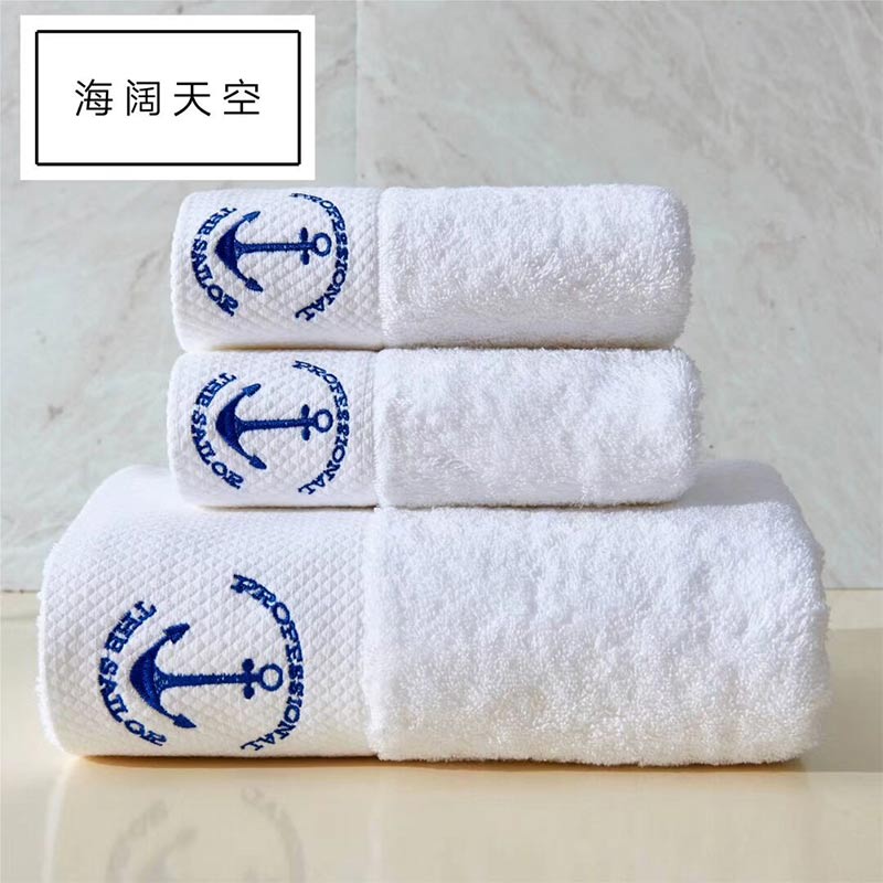 towels bath set luxury hotel 100% cotton, best brand hilton hotel 21 bath towels 7