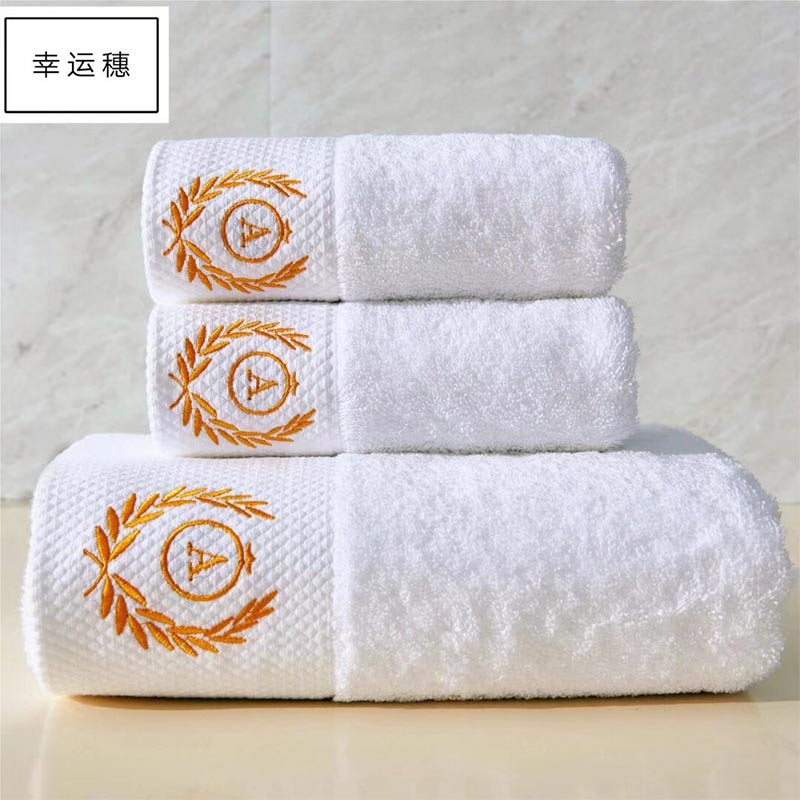 towels bath set luxury hotel 100% cotton, best brand hilton hotel 21 bath towels 8